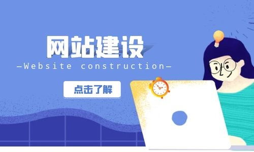 新手做网站的几个必要步骤与网页优化实战指南